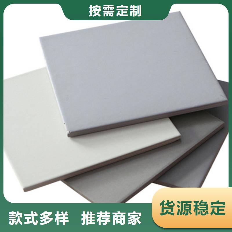 質(zhì)量好的公園綠化廣場(chǎng)磚實(shí)體廠家