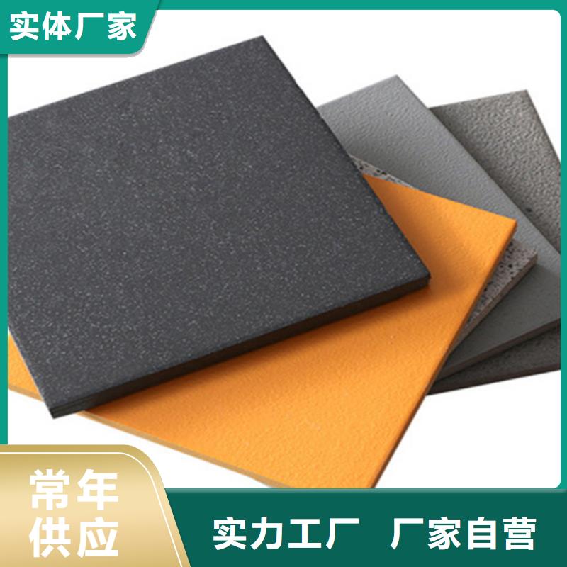 廣場磚樓頂磚地板磚匠心品質