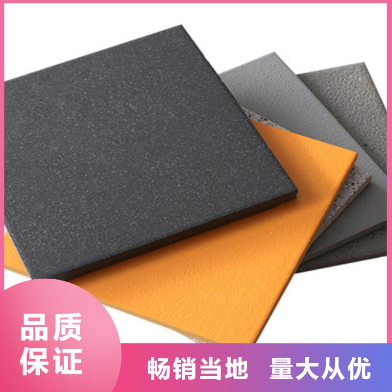 外墙砖视频-外墙砖|怒江市|泸水|福贡|楚雄|昆明|保山|昭通|大理|迪庆