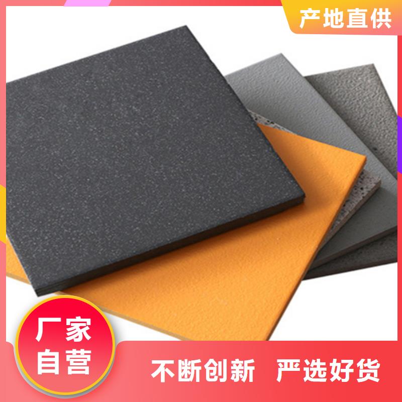 承盛外墙砖广场砖楼顶砖 【内墙砖】好品质售后无忧sz5e.com