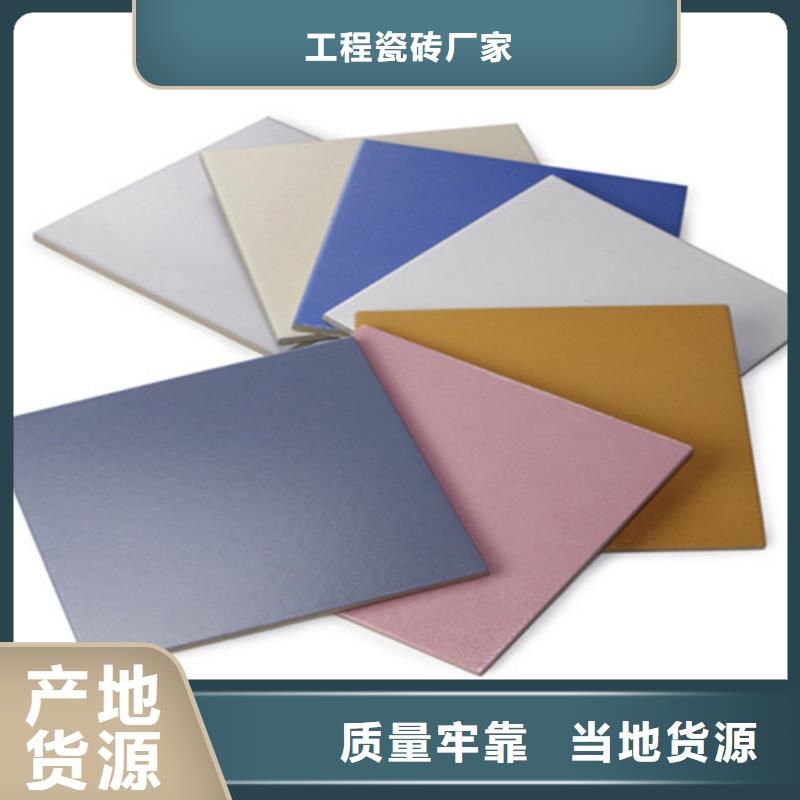 廣場磚樓頂磚仿古磚實力優品