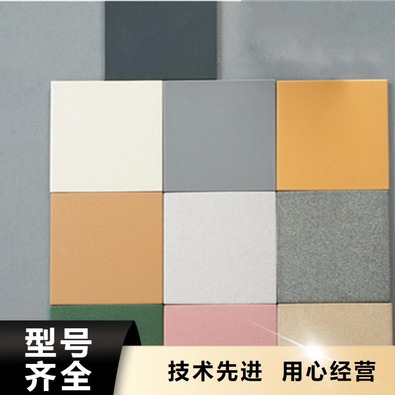 承盛外墙砖广场砖楼顶砖 【内墙砖】好品质售后无忧sz5e.com