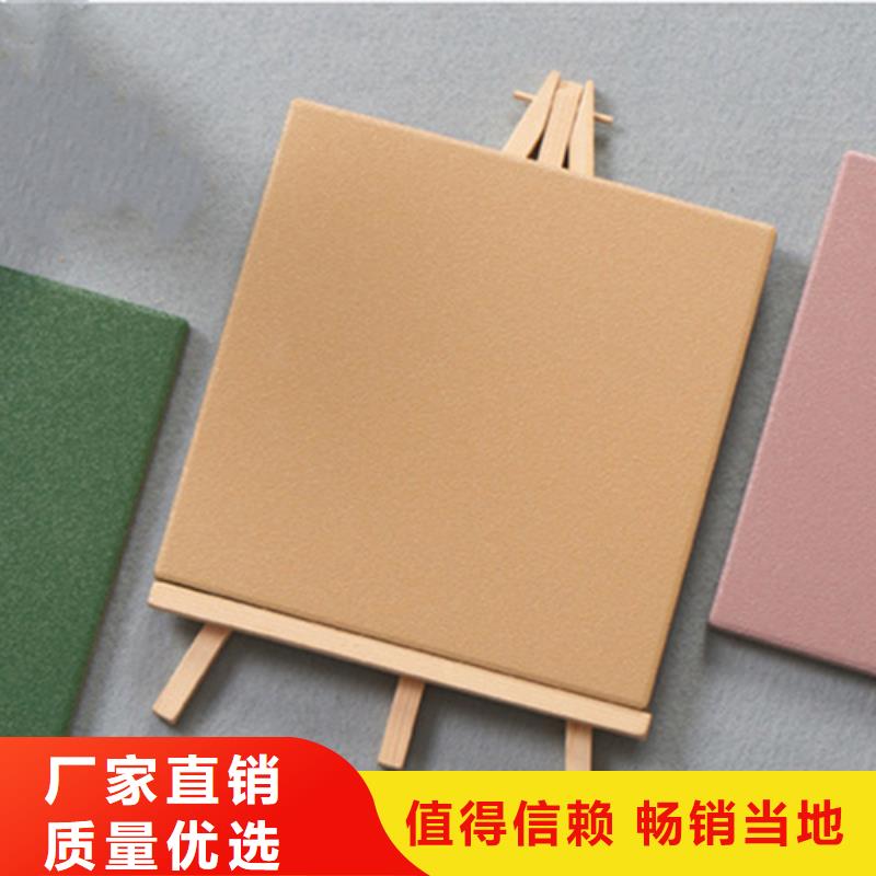 廣場磚樓頂磚仿古磚廠家批發商