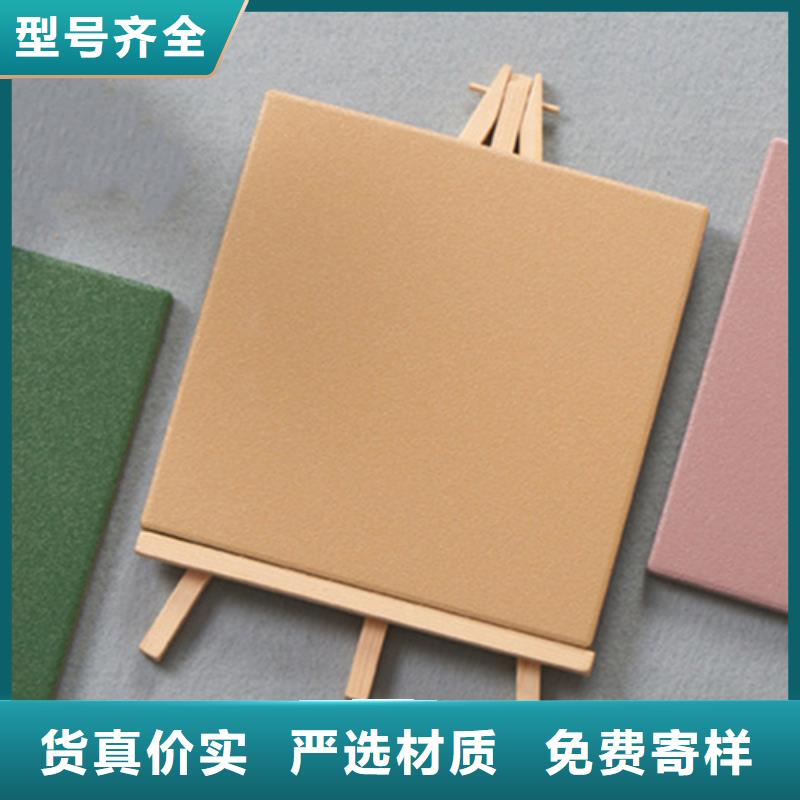 广场砖楼顶砖地板砖老品牌厂家