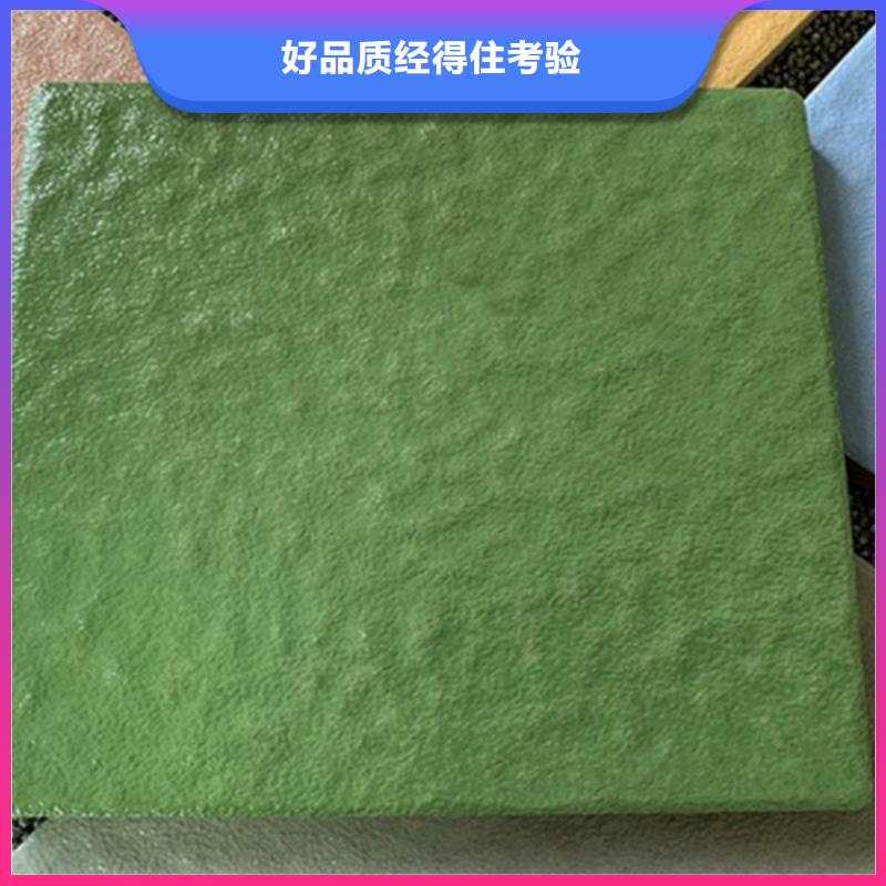 廣場磚樓頂磚地鋪貨真價實