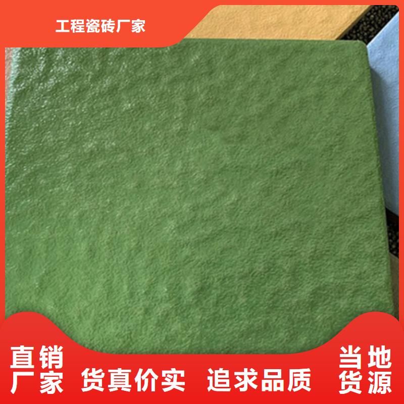 【廣場磚樓頂磚仿古磚廠家精選優質材料】