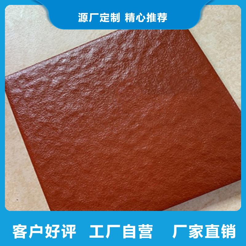【廣場磚樓頂磚】_仿古磚廠家專業的生產廠家