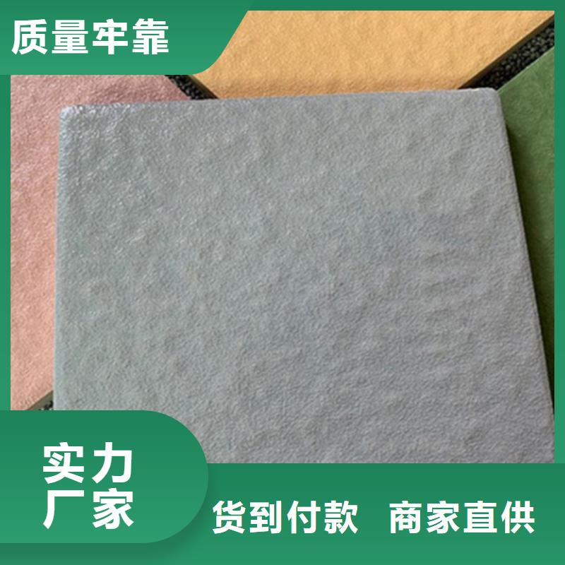 露天停車場(chǎng)地磚廠