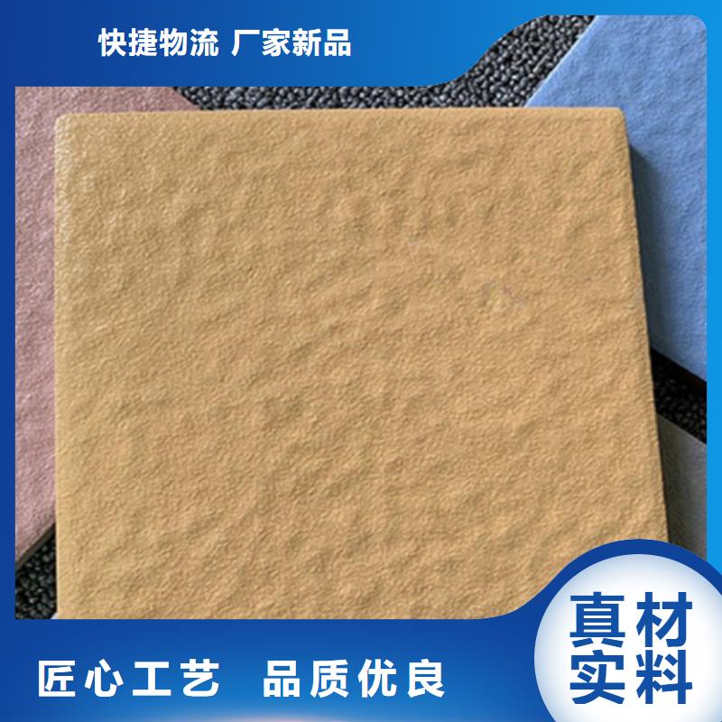 【廣場磚樓頂磚仿古磚廠家精選優質材料】