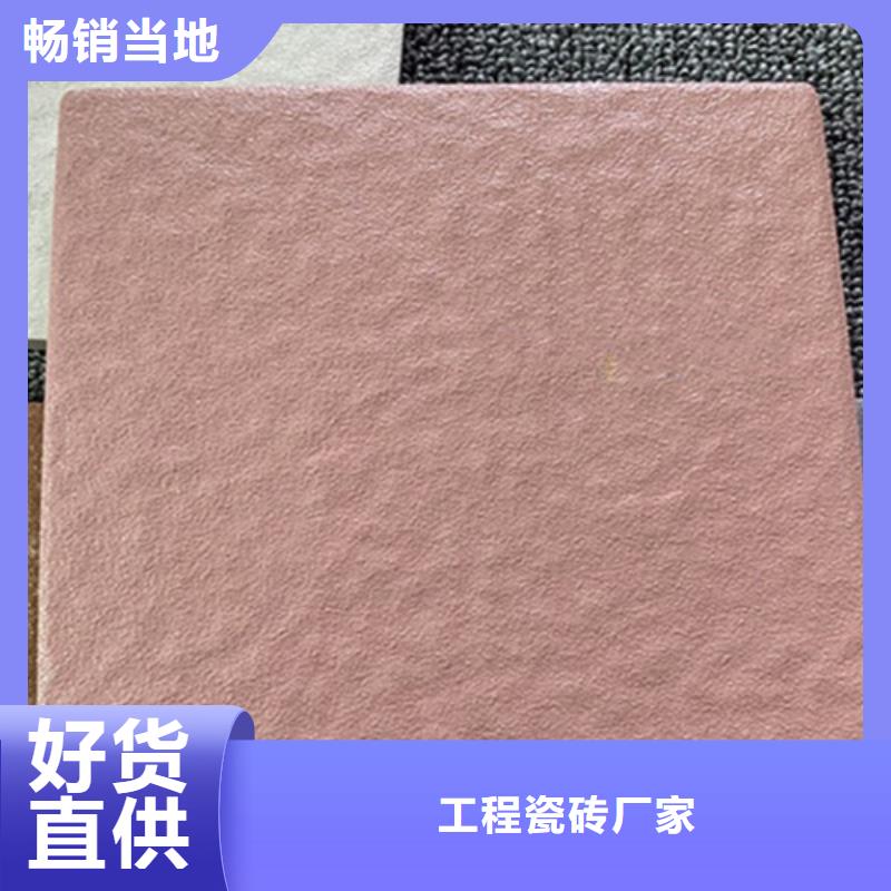 質優價廉的耐磨樓頂磚基地
