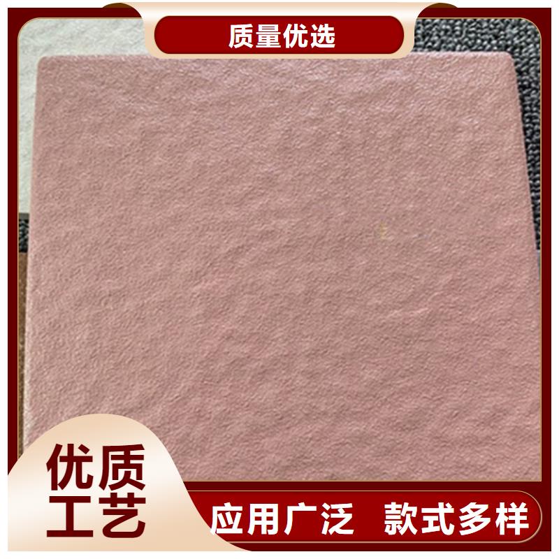 露天停車場(chǎng)地磚廠