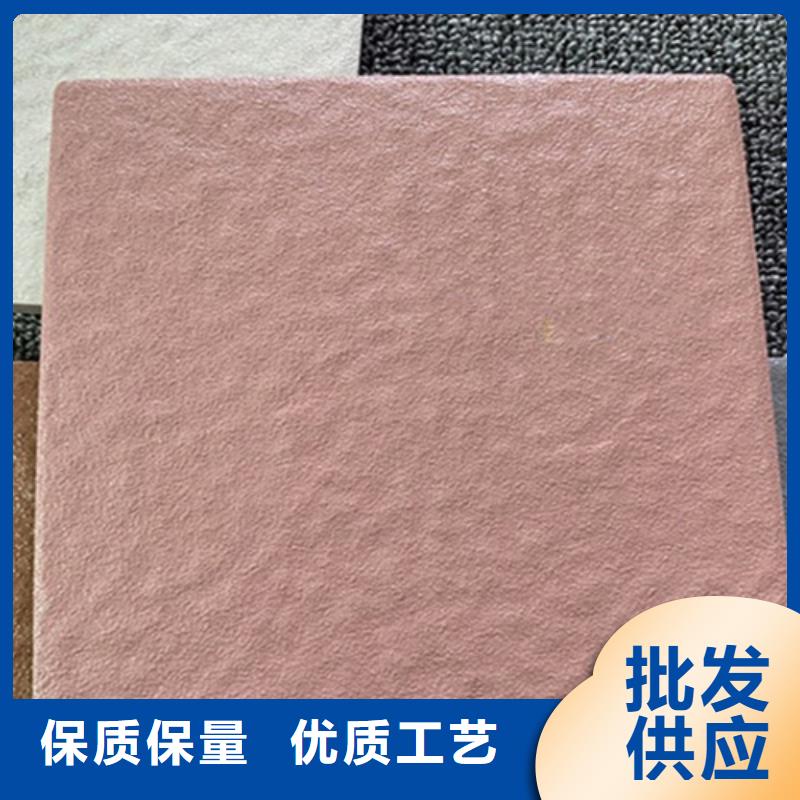 外墙砖视频-外墙砖-工程瓷砖厂家(恩施市分公司)服务区域建始|巴东|宜昌|鄂州|十堰|黄冈|荆州
