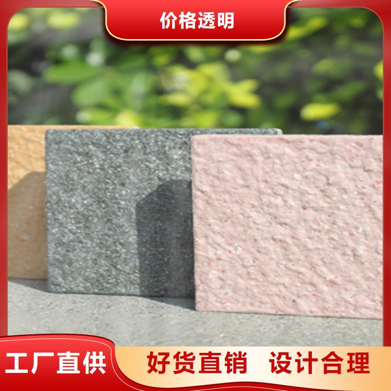 廣場磚樓頂磚地板磚一對一為您服務