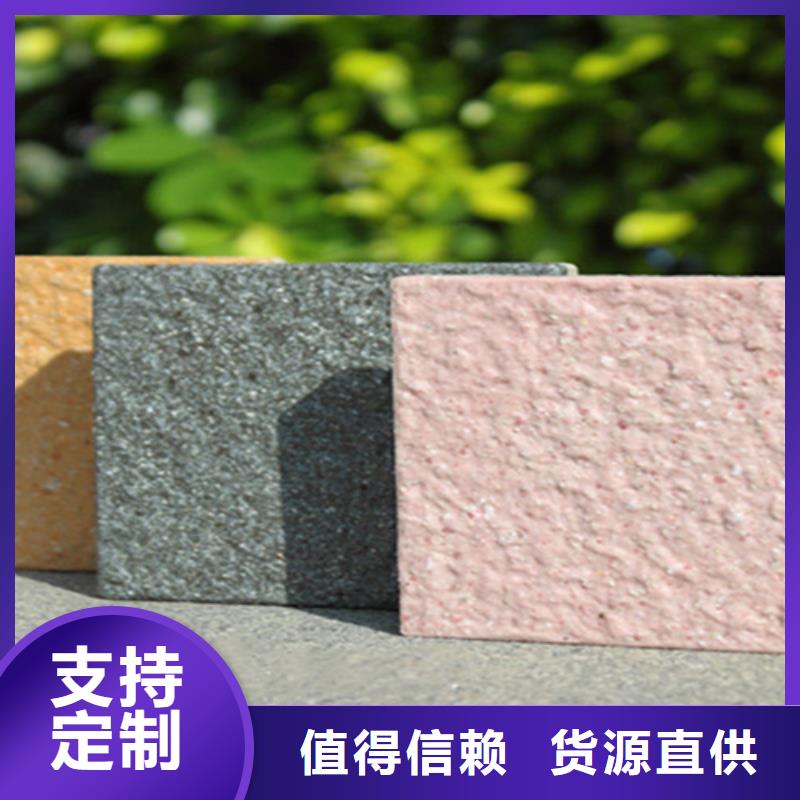 廣場磚樓頂磚仿古磚廠家品質(zhì)保障售后無憂