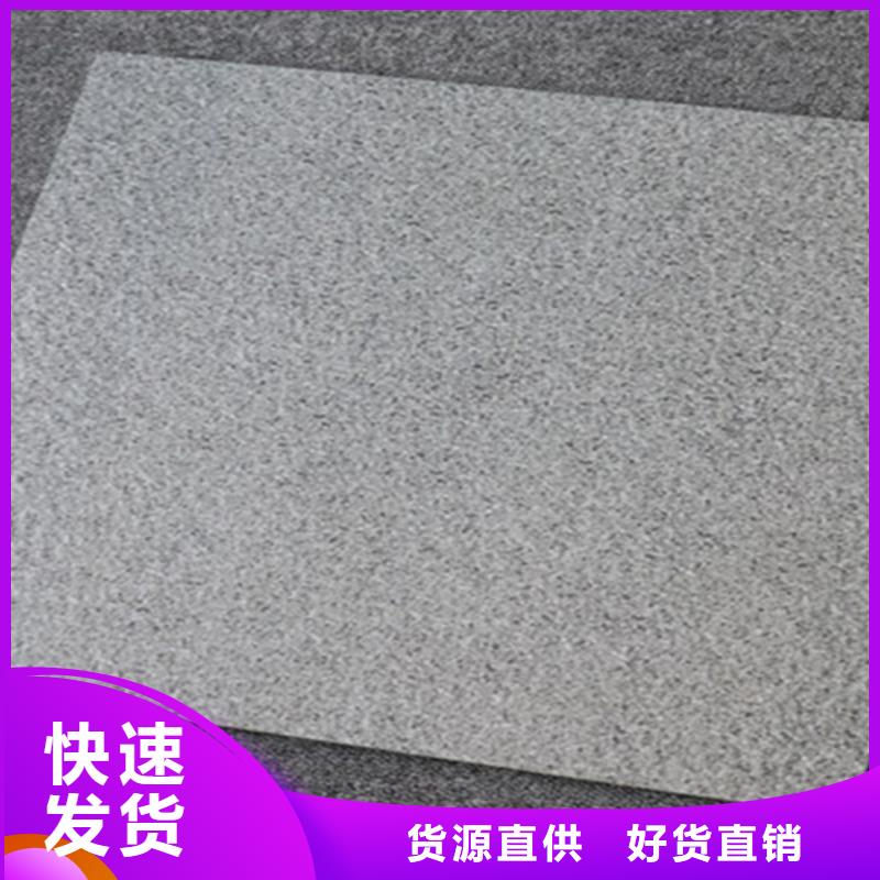 廣場磚樓頂磚地板磚廠家服務周到