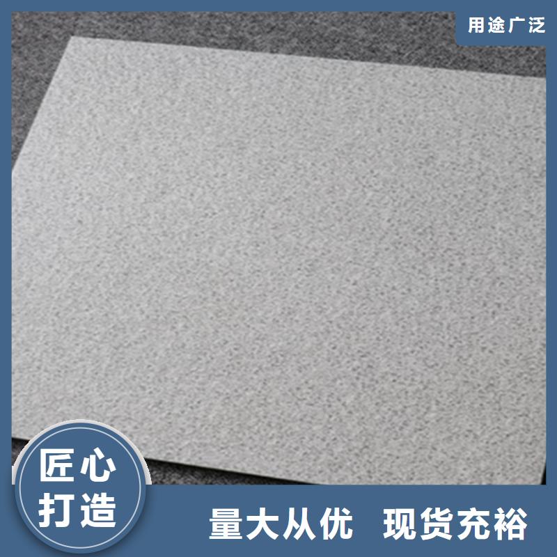 廣場磚樓頂磚地板磚好貨直銷