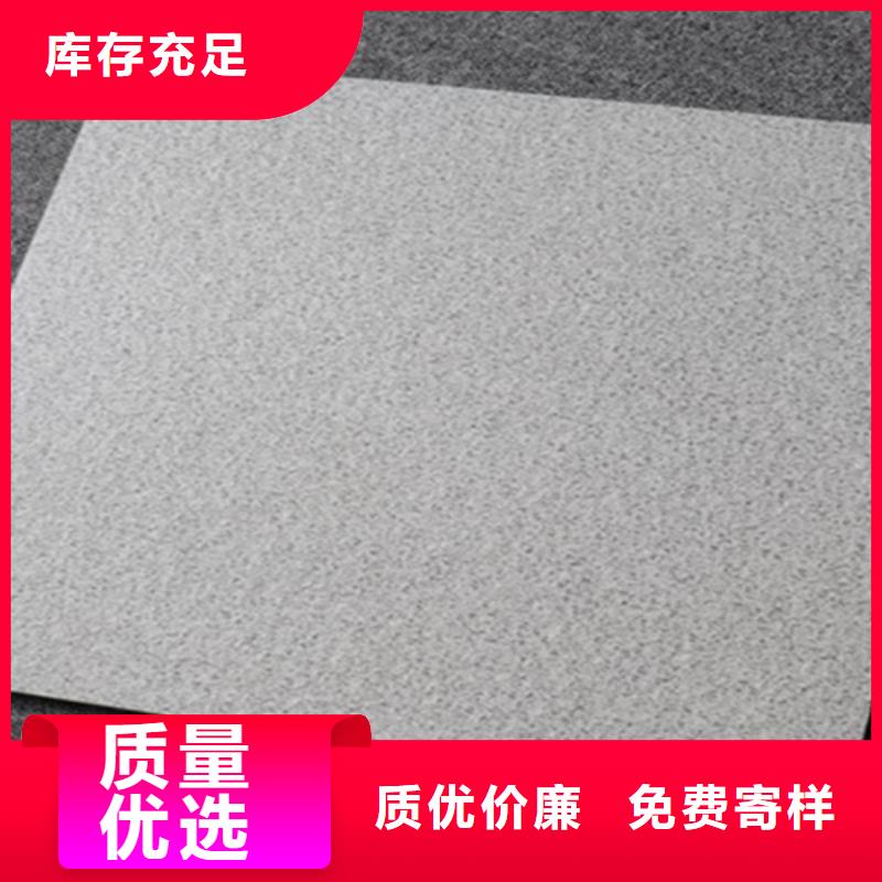 環保廣場磚貨到付款廠家