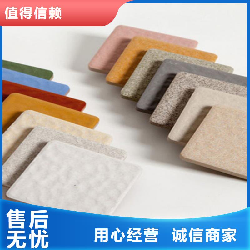 廣場磚樓頂磚仿古磚通過檢測