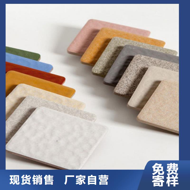 廣場磚樓頂磚地板磚老品牌廠家