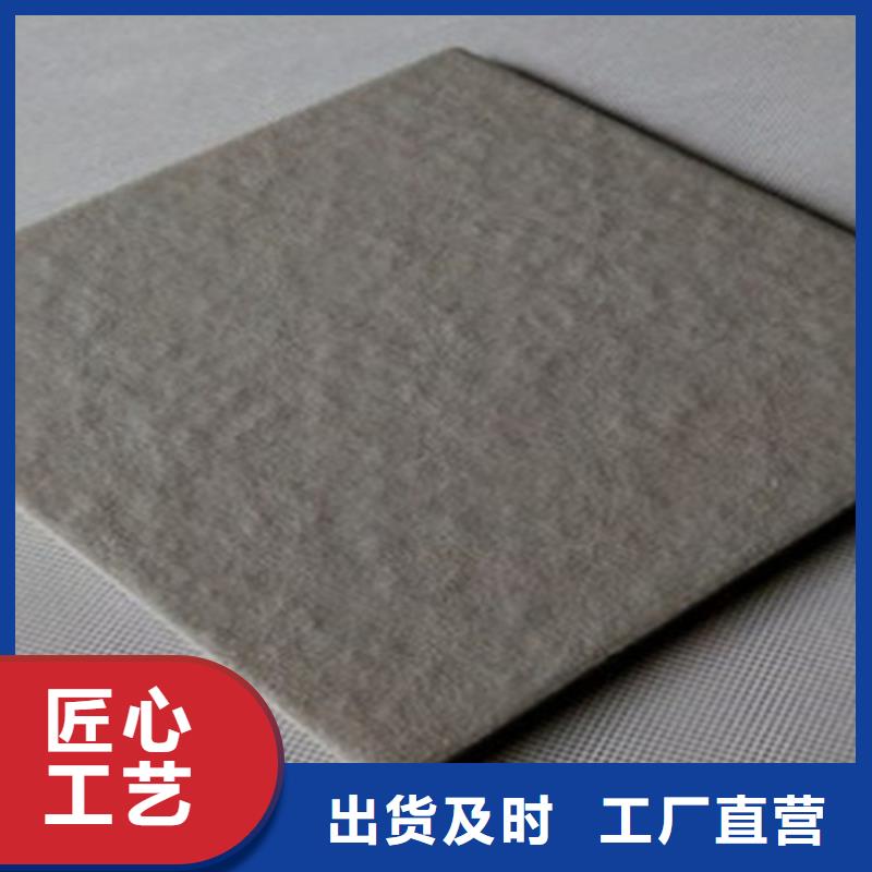 廣場磚樓頂磚-外墻磚工廠采購