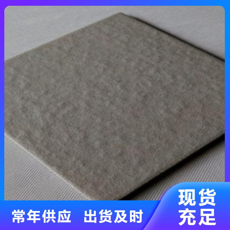 廣場磚樓頂磚地鋪隨心所欲定制