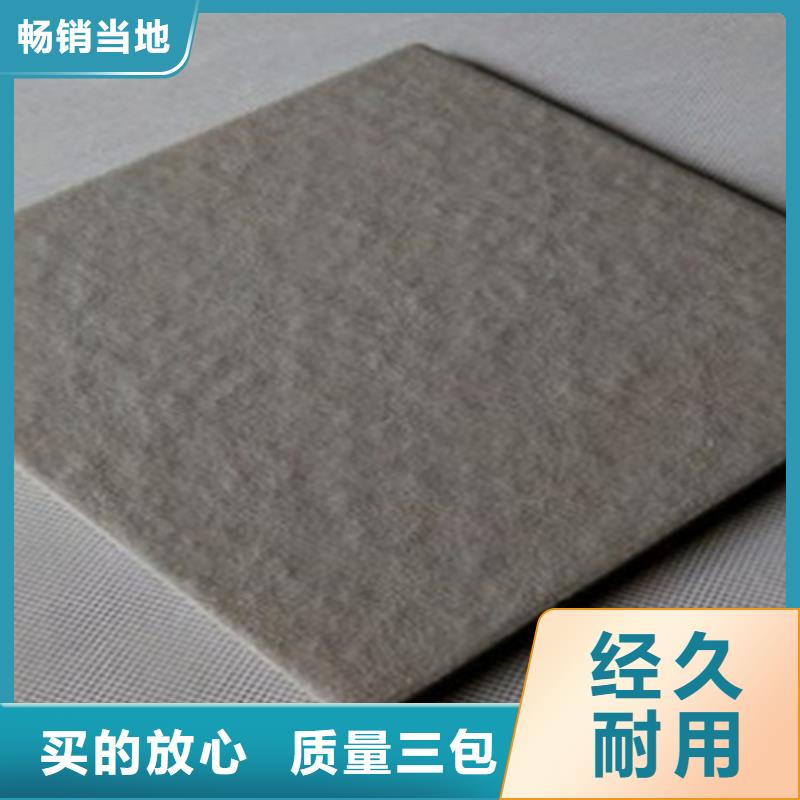 廣場磚樓頂磚仿古磚廠家批發(fā)商