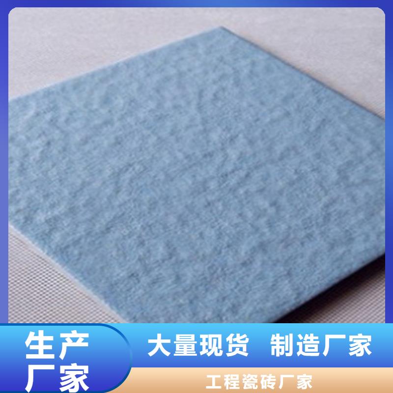 廣場磚樓頂磚地板磚老品牌廠家
