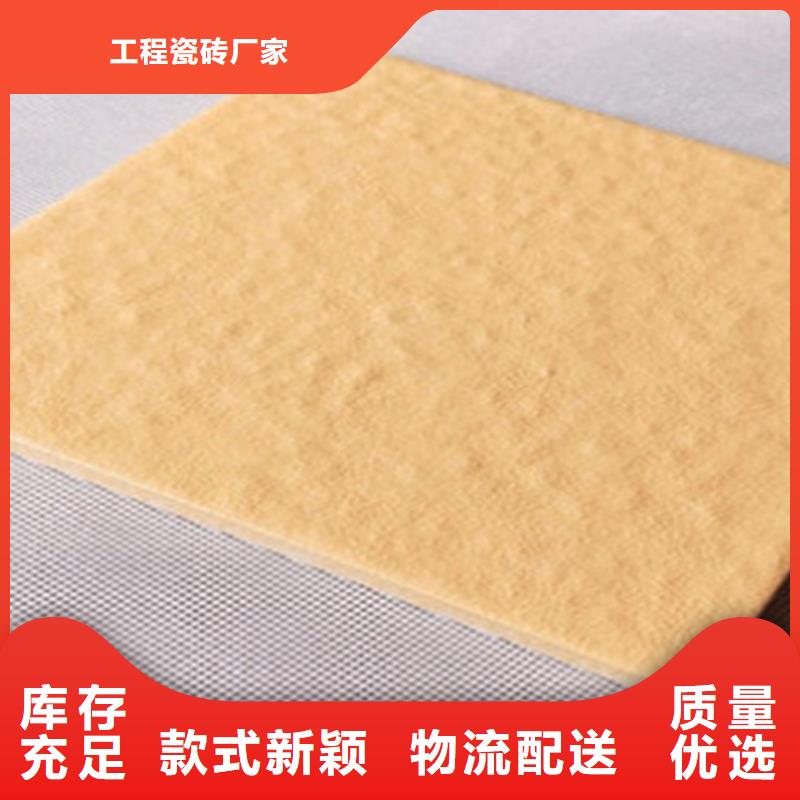 專業銷售大理石地鋪石-全國配送