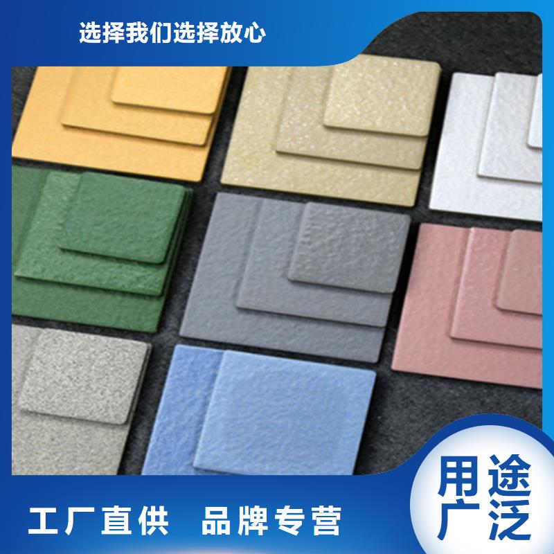 全瓷廣場磚可配送到廠