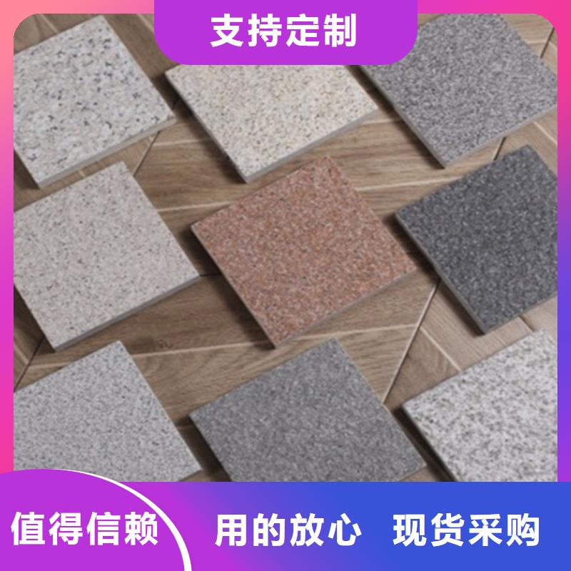 廣場磚樓頂磚仿古磚品質做服務