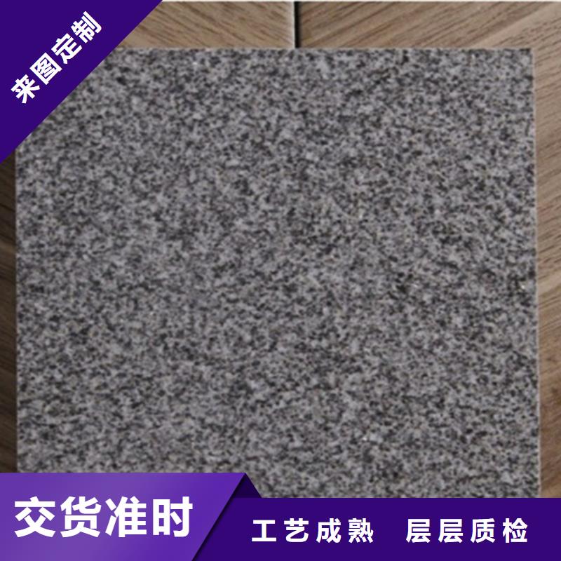 外墙砖视频-外墙砖|怒江市|泸水|福贡|楚雄|昆明|保山|昭通|大理|迪庆