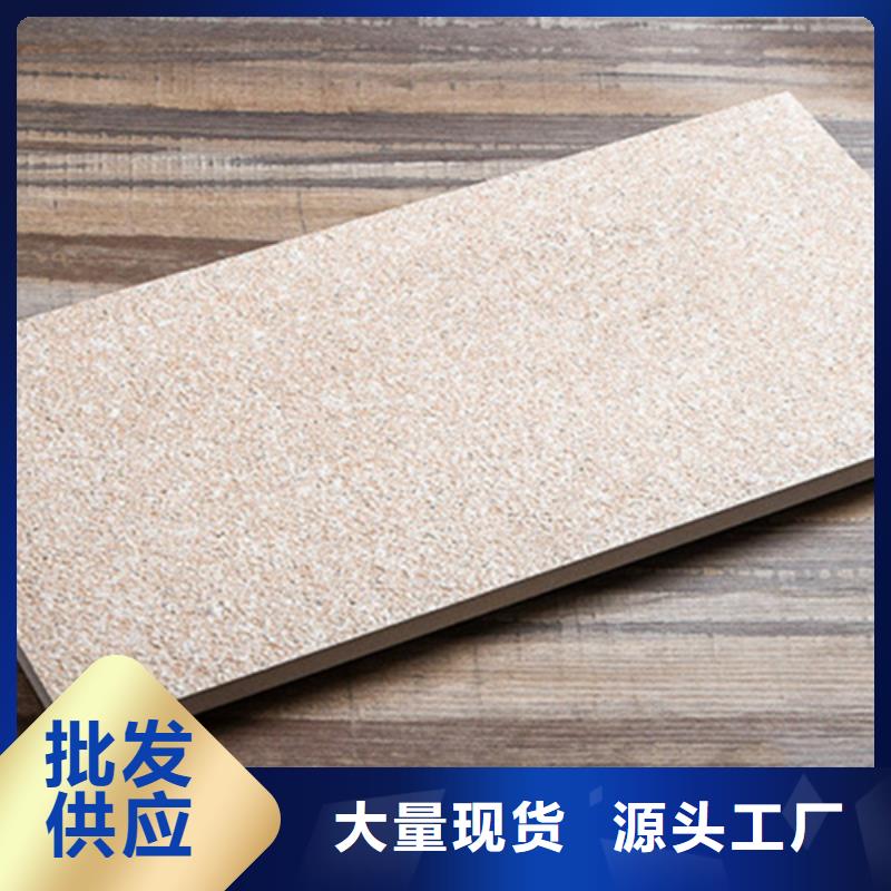 外墙砖视频-外墙砖|怒江市|泸水|福贡|楚雄|昆明|保山|昭通|大理|迪庆
