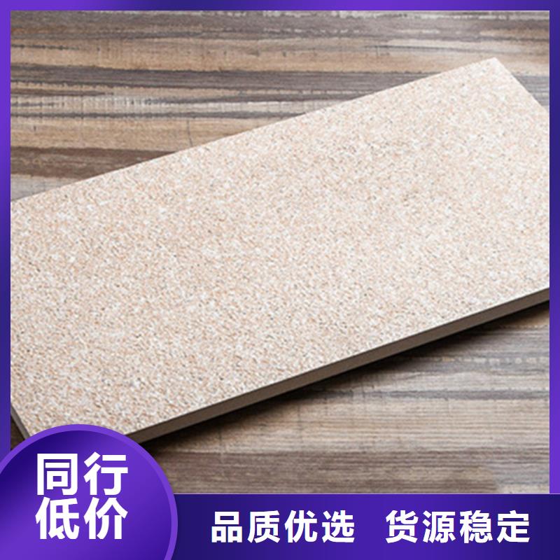 彩色樓頂磚廠家-更專業