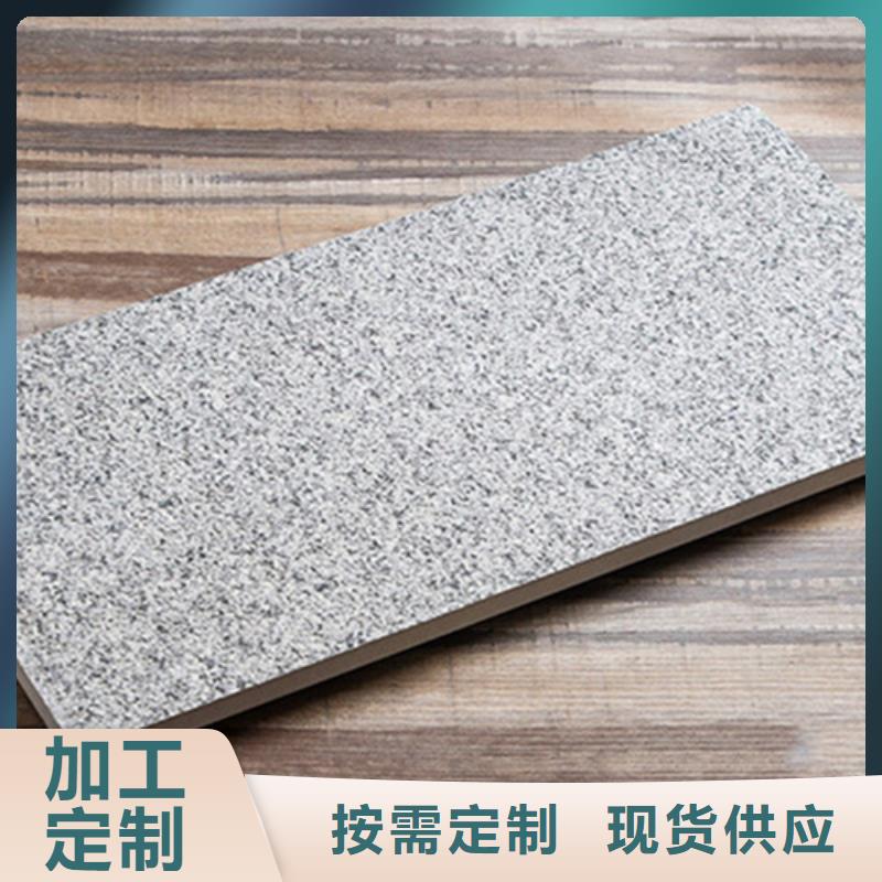廣場磚樓頂磚【地板磚】廠家批發(fā)價