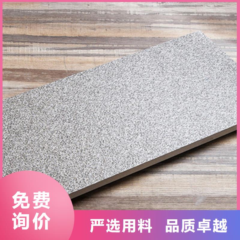 外墙砖视频-外墙砖-工程瓷砖厂家(恩施市分公司)服务区域建始|巴东|宜昌|鄂州|十堰|黄冈|荆州