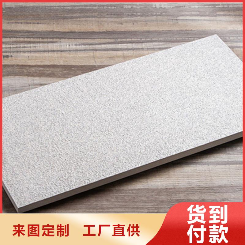 廣場磚樓頂磚地鋪隨心所欲定制
