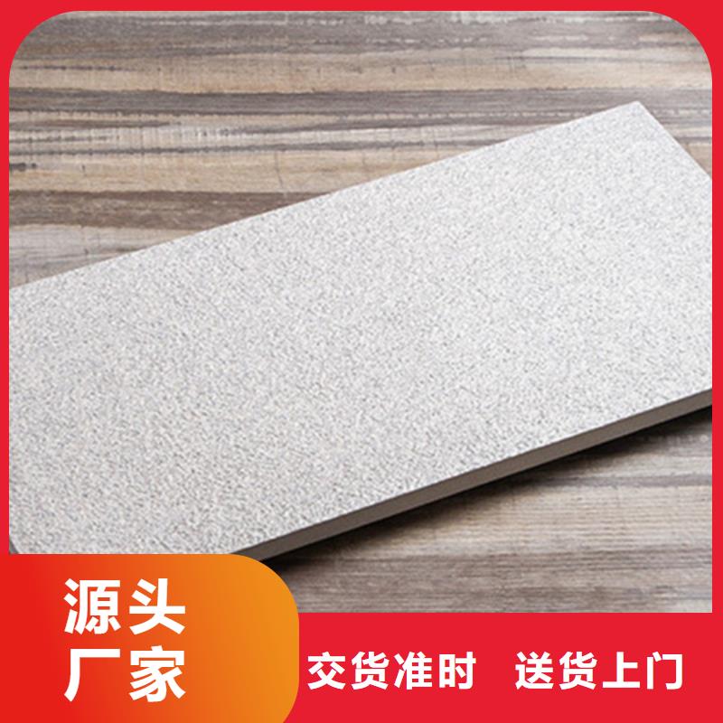 廣場磚樓頂磚地鋪貨源直供