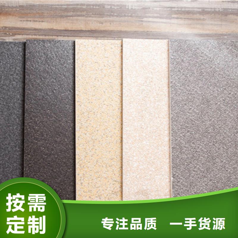 全瓷廣場磚可配送到廠