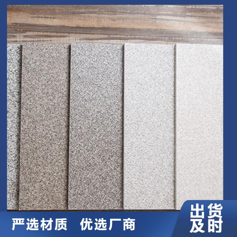 廣場磚樓頂磚仿古磚多家倉庫發貨