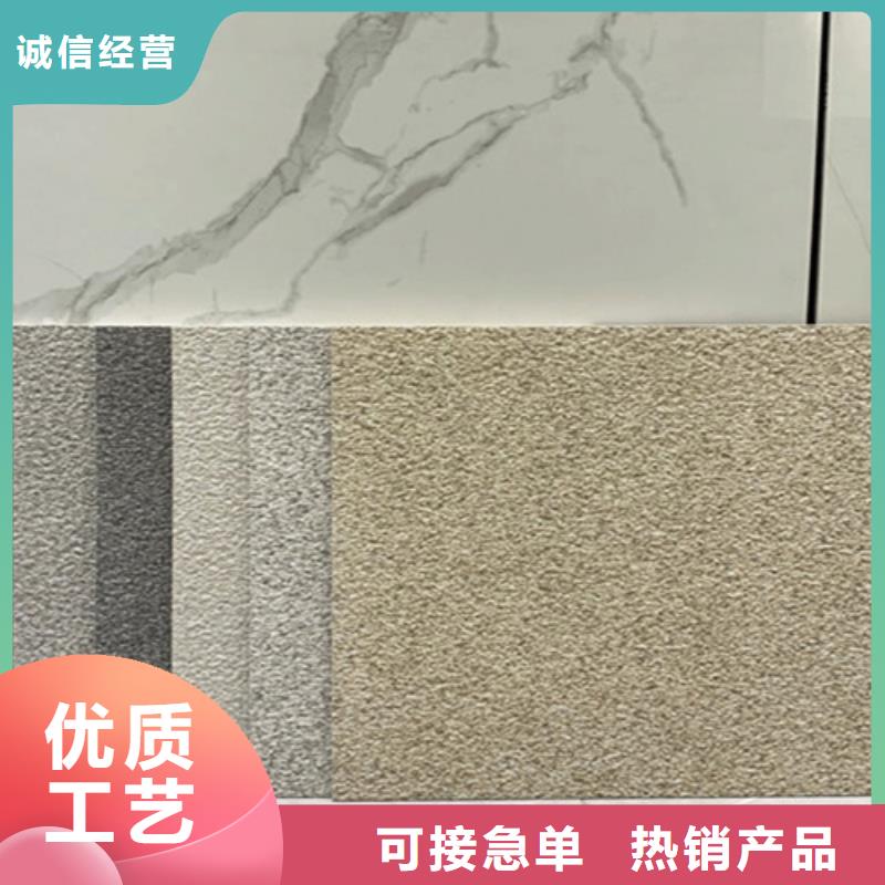 廣場(chǎng)磚樓頂磚【地板磚廠家】源頭廠家