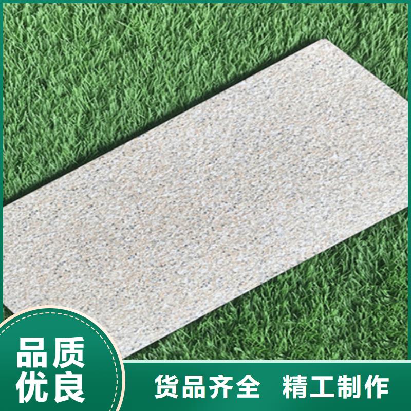 廣場磚樓頂磚仿古磚廠家批發(fā)商