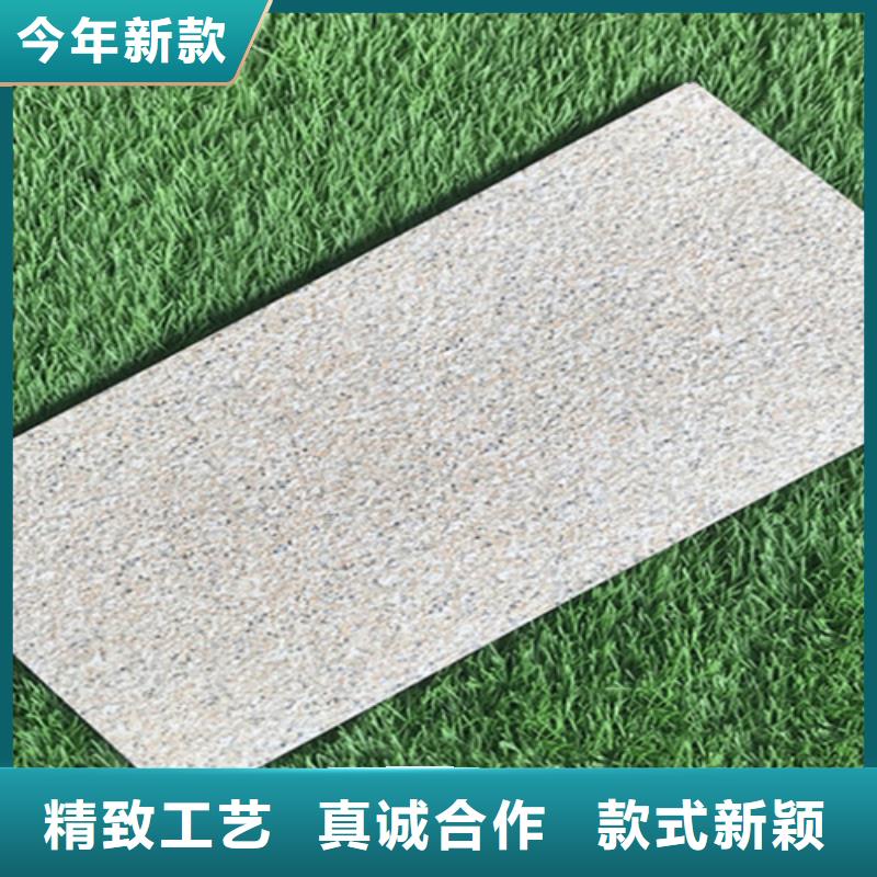 露天停車場(chǎng)地磚廠