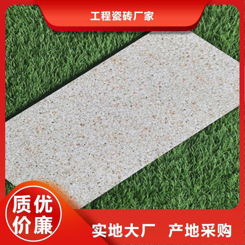 廣場磚樓頂磚,地板磚檢驗發貨