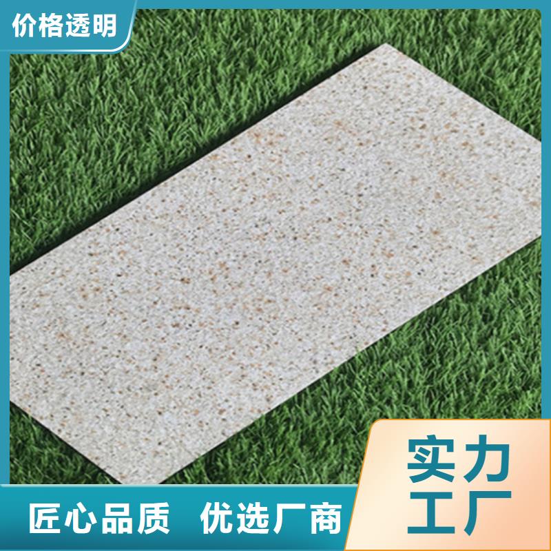 廣場(chǎng)磚樓頂磚-仿古磚品類齊全