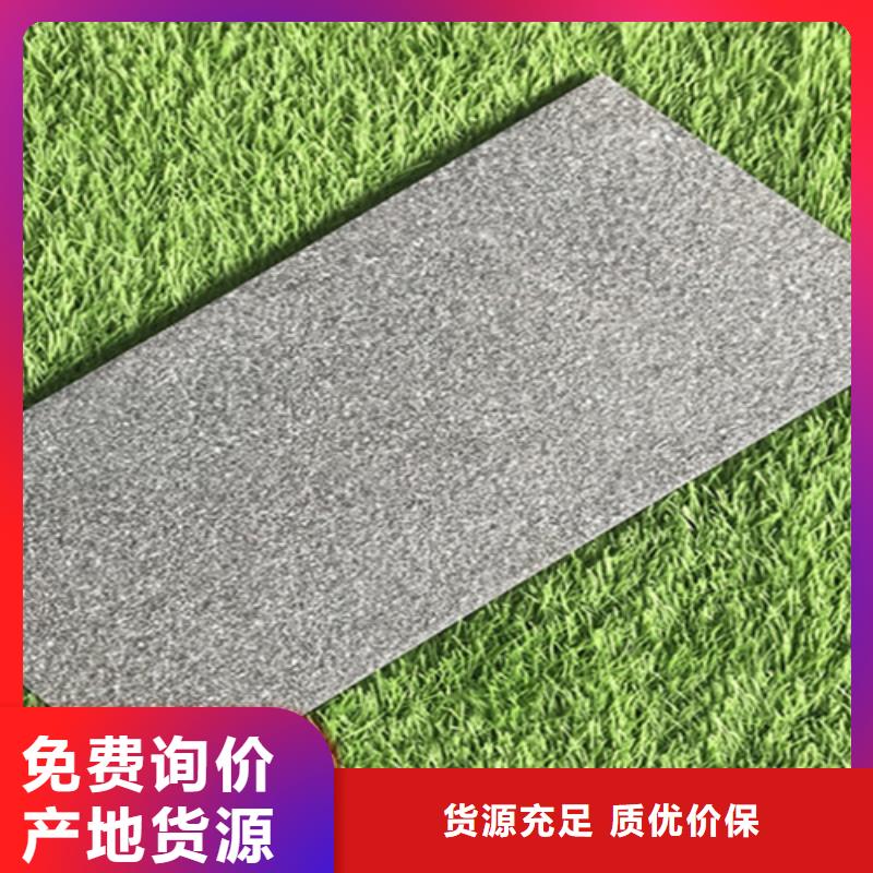 承盛外墙砖广场砖楼顶砖 【内墙砖】好品质售后无忧sz5e.com