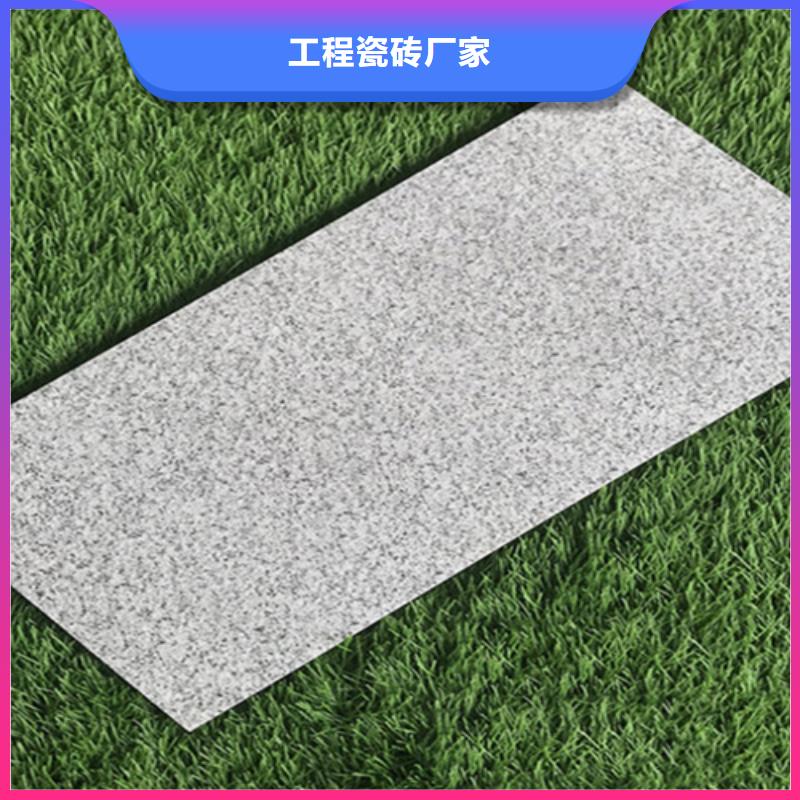 广场砖楼顶砖地板砖应用领域