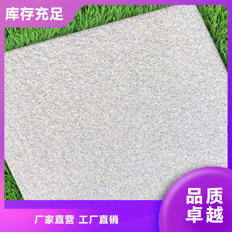 【廣場磚樓頂磚】_仿古磚講信譽保質量
