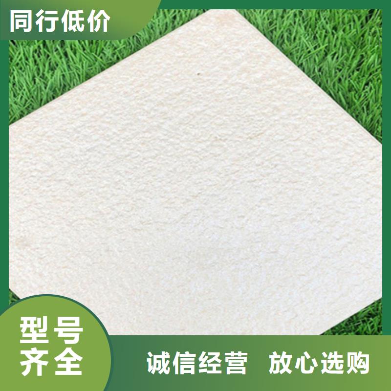 外墙砖视频-外墙砖|恩施市|利川|巴东|宜昌|黄冈|荆门|随州|鄂州