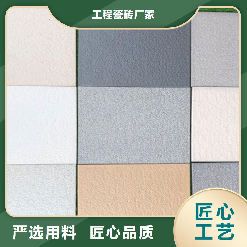 廣場磚樓頂磚地鋪貨源直供
