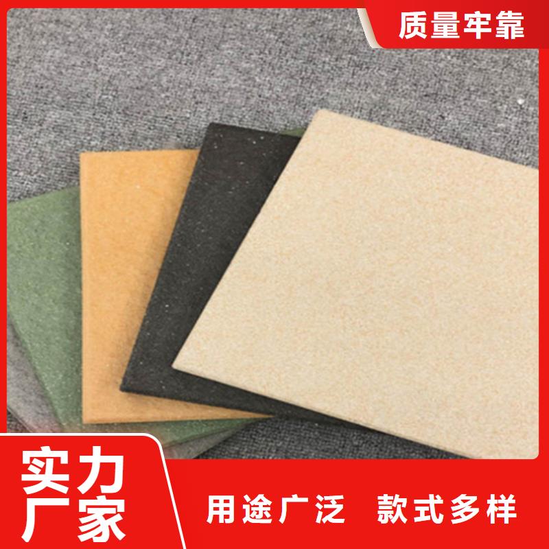 承盛外墙砖广场砖楼顶砖 【内墙砖】好品质售后无忧sz5e.com